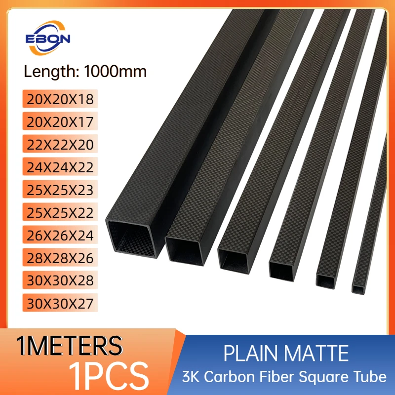 EBON 탄소 섬유 사각 튜브, 일반 직조 매트, 1000mm, 3K, 10mm, 12mm, 15mm, 18mm, 20mm, 22mm, 25mm, 28mm, 30mm, 35mm, 40mm, 50mm, 1 개