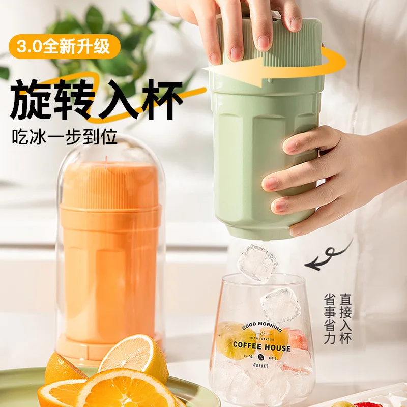 

Kitchen Items Convenient Ice Cube Plastic rotating ice cube cube mold frozen ice block artifact food grade home homemade ice cup