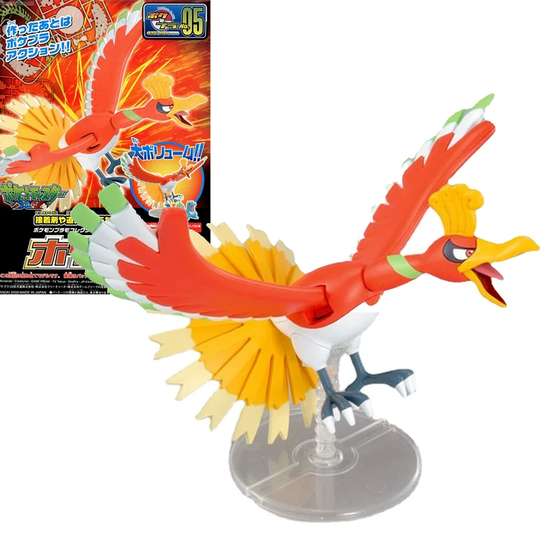 

Original Genuine Pokemon Evolution Department 05 Ho-Oh Fighting Posture Anime Action Figure Toys Assembled Model For Children