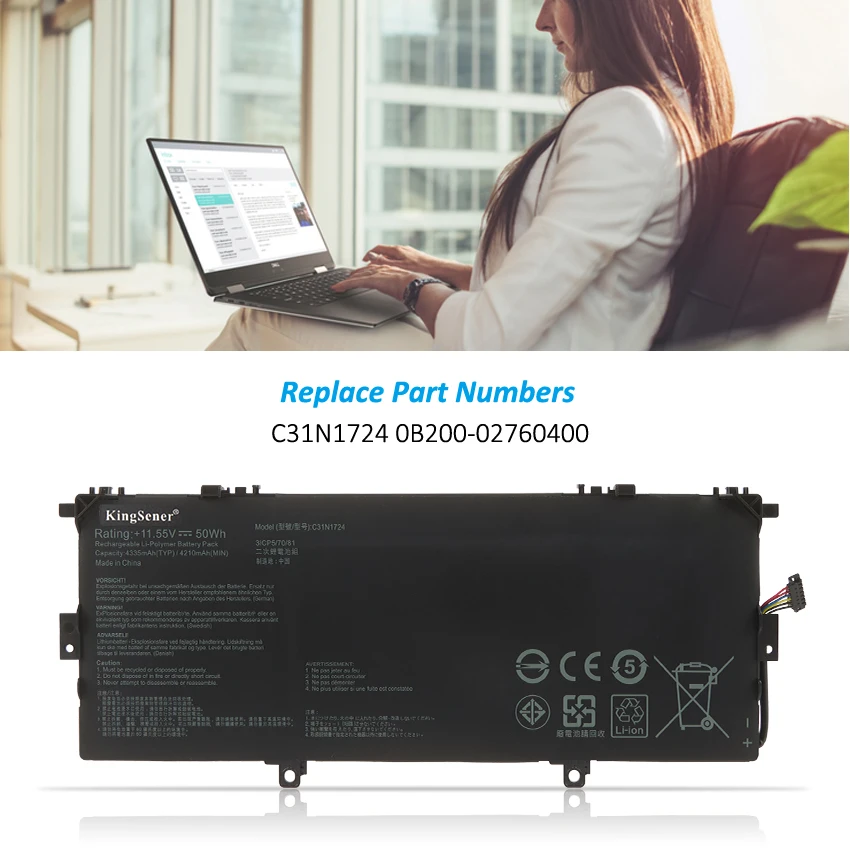 Bateria do Portátil para Asus Zenbook 13 Ux331fa Ux331fal Ux331u Ux331ual U3100fal 11.55v 50wh Kingsener-c31n1724 - Imagem 4