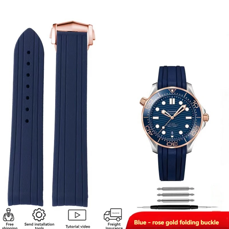 thumbnail image 1 of Correa de caucho fluorado FKM suave con extremo curvo de 20 mm para reloj de silicona Seiko, correa de reloj Omega Seamaster 300 AT150, negra y azul, 1 of 5