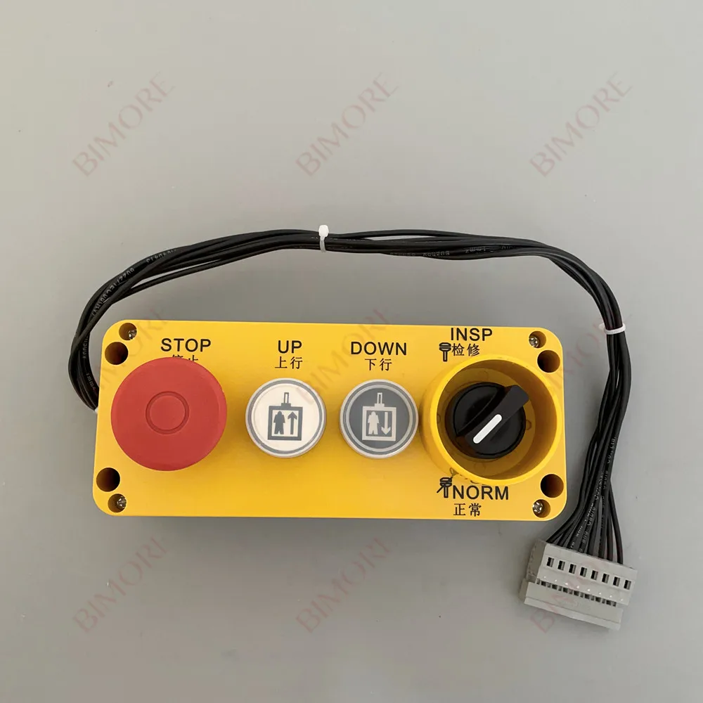57612657 Elevator Control Cabinet Inspection Box for 3300 3600 Parts