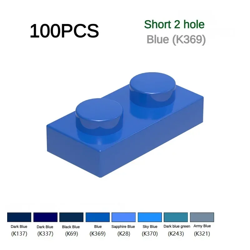 MOC   ׼, 3023 ª 1X2 ,    ,   峭 ǰ , 
