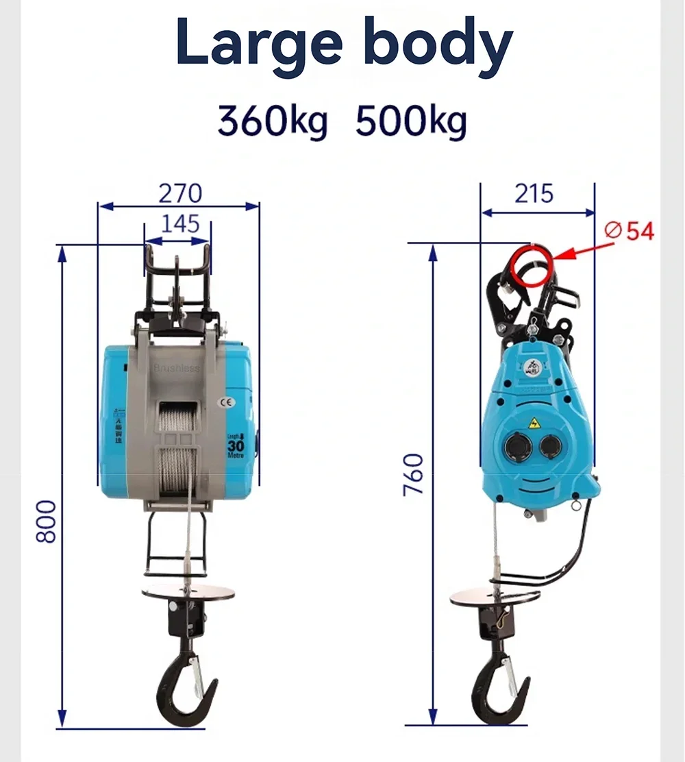 500kg/30m The 4th Generation Regulation Brushless Variable Frequency Electric Hoist 220V Suspension Lifting Household Crane