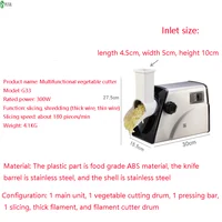 Electric cheese grating machine consumer and commercial cheese slicing shredder cheese drawing shredder slicing machine 2