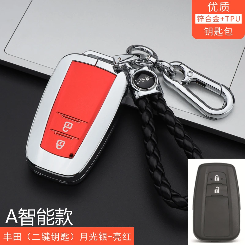 Custodia per chiave a distanza per auto in lega di zinco Tpu Shell Fob per Toyota Corolla Prius Camry CHR C-HR RAV4 Altis Land Cruiser Prado Keyless - S8bf1fbd657c94662a5709c15814143348