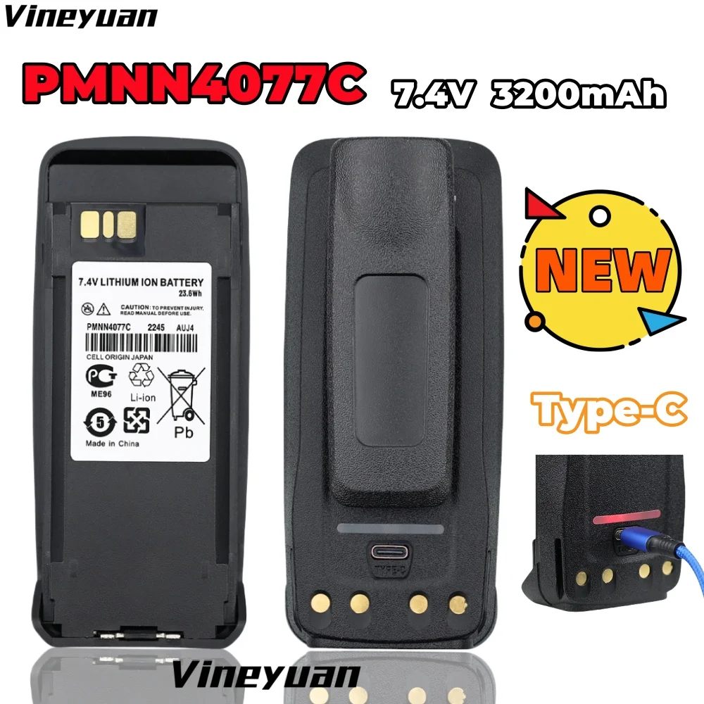 Перезаряжаемая батарея 7,4 В 3200 мАч PMNN4077C Type-C USB для Motorola DP3400 DGP4150 DGP6150 MTR2000 XPR6350 XiRP8260 XiRP8268 Rad