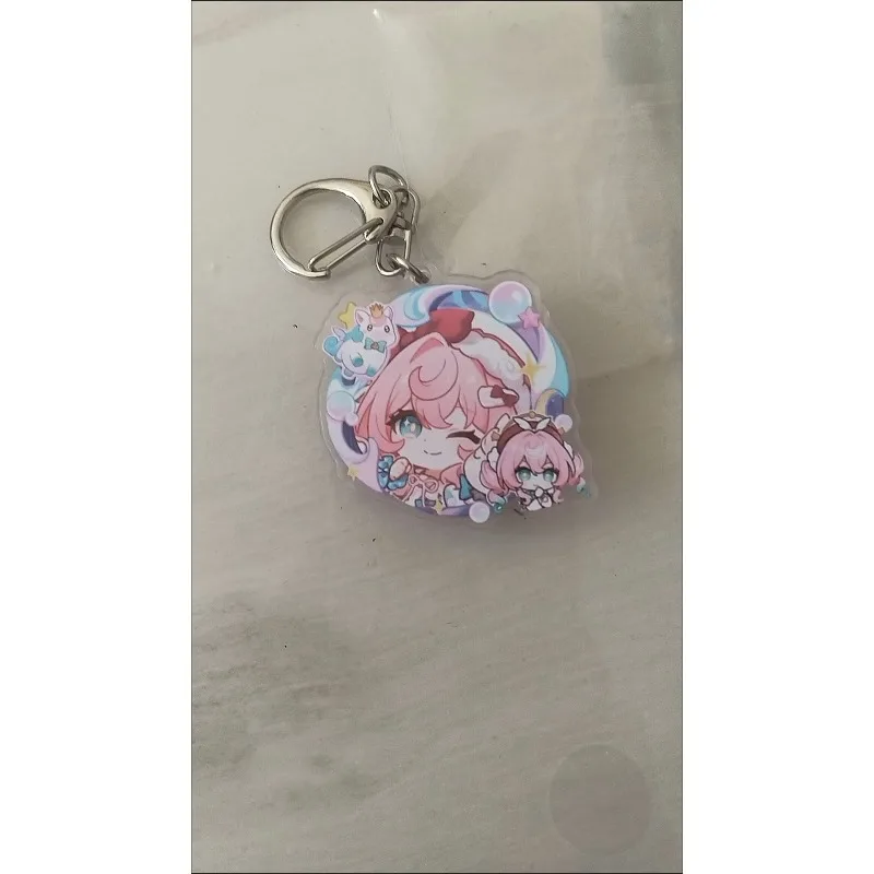 Charming Tribios Key Chain Ring - Cute & Unique Gift