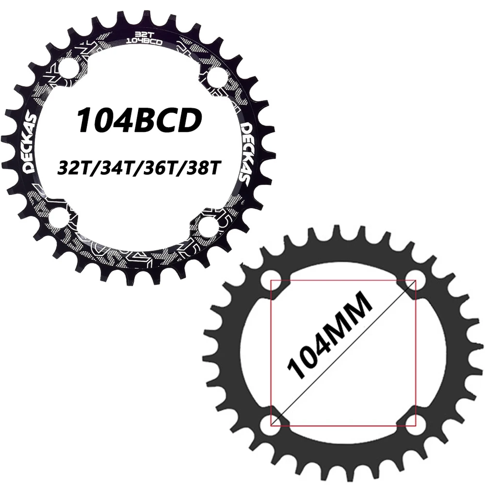 Guarnitura MTB Ad Alta Resistenza, 104 BCD, Facile - Foto 9