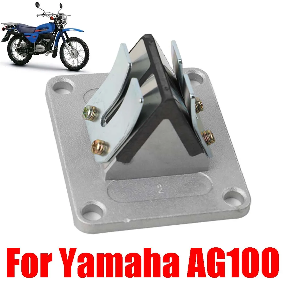 สําหรับ Yamaha AG100 AG 100 อุปกรณ์เสริมรถจักรยานยนต์เครื่องยนต์ Intake Reed วาล์วอะไหล่ 1