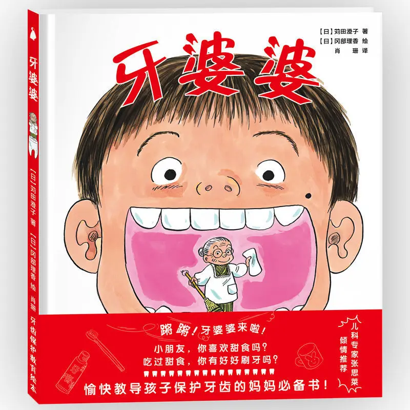 Рисунок 4 - 4 книги в твердом переплете