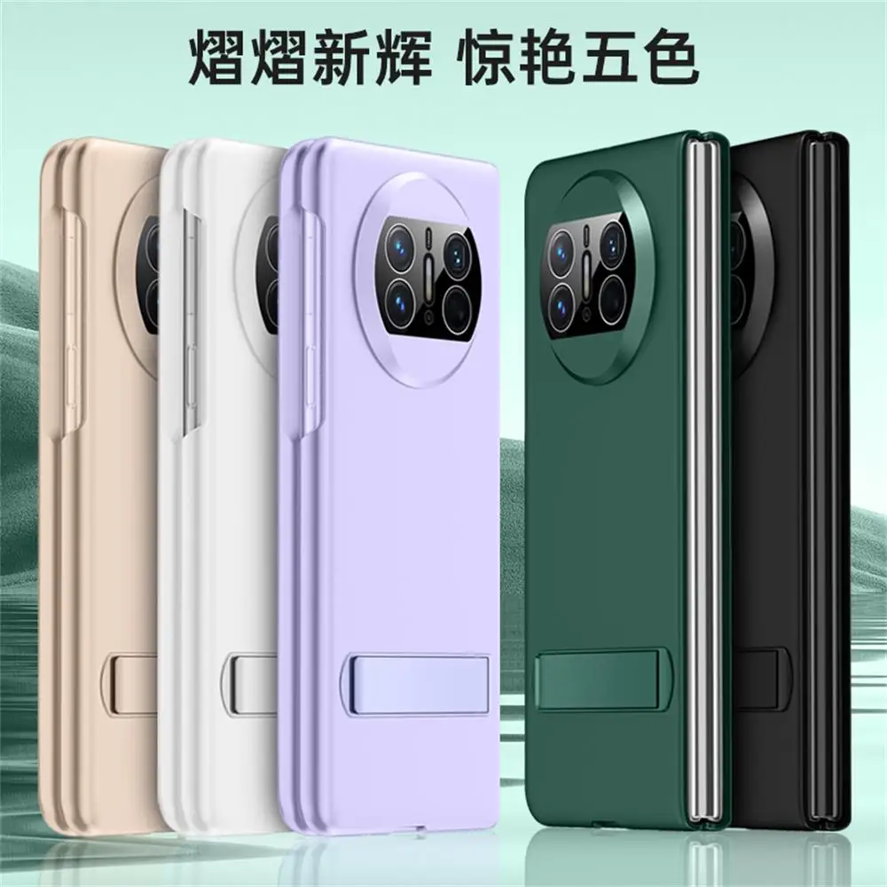 For Huawei Mate X3 Case Ultra Thin Skin Friendly Holder Matte With Tempered Film Bracket Shockproof Protection Cover Accessories