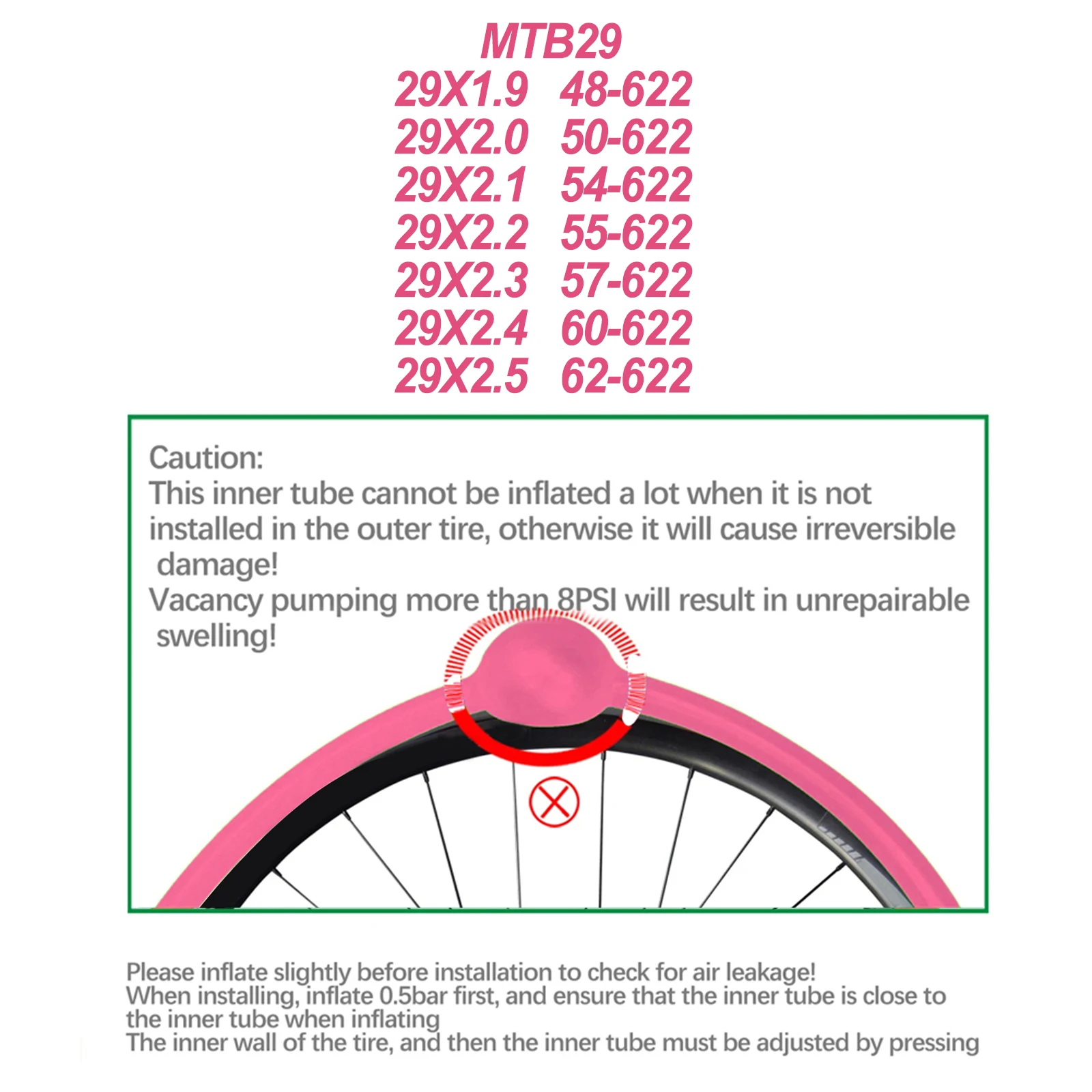 ʰ淮  TPU  Ʃ, ε MTB , 29 ġ ġ   65mm, Ŭ ǰ, 700C X 32-47C, 1 