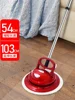 QER Automatic Cleaning Machine Home Wireless Mop Wipe The Floor Tiles Glass Roof Waxing Apparatus Electric Cleaning Machine 6