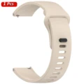 1pcs ivory Strap