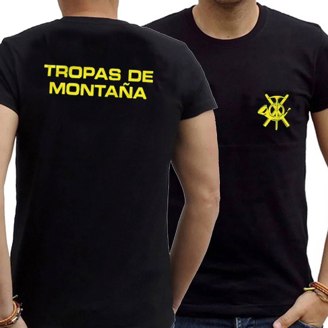 🛠️ Camiseta Militar Especialistas del Ejército Español ⚡