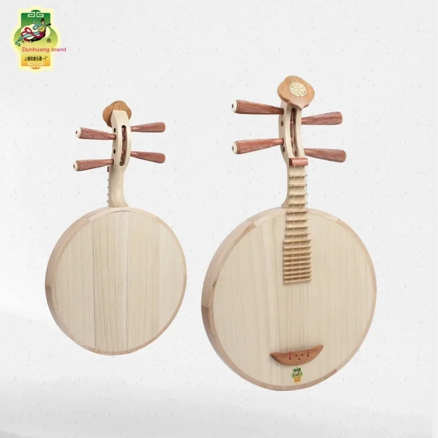 Yueqin lute moon guitar Dunhuang 636 color wood iron pear wooden Chinese string instrument