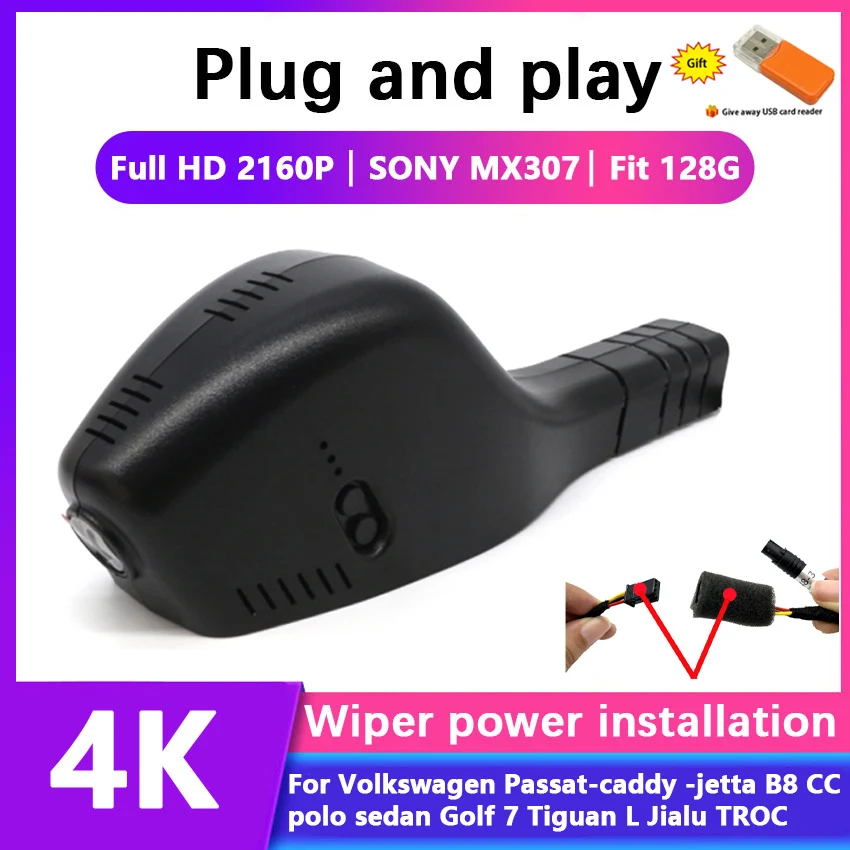 

Plug and play Car Video Recorder Dash Cam Camera For Volkswagen Passat-Taos -jetta B8 CC polo sedan Golf 7 Tiguan L Jialu TROC