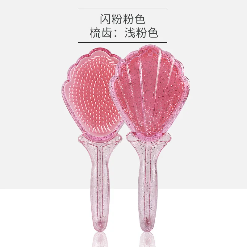 The New Transparent Hairdressing Hair Brush Portable Shell Comb Airbag Massage Hair Care Cute Cartoon Rainbow Comb