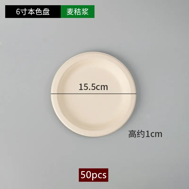 Everyday Round Paper Plates - 8.5 - 500CT - AliExpress