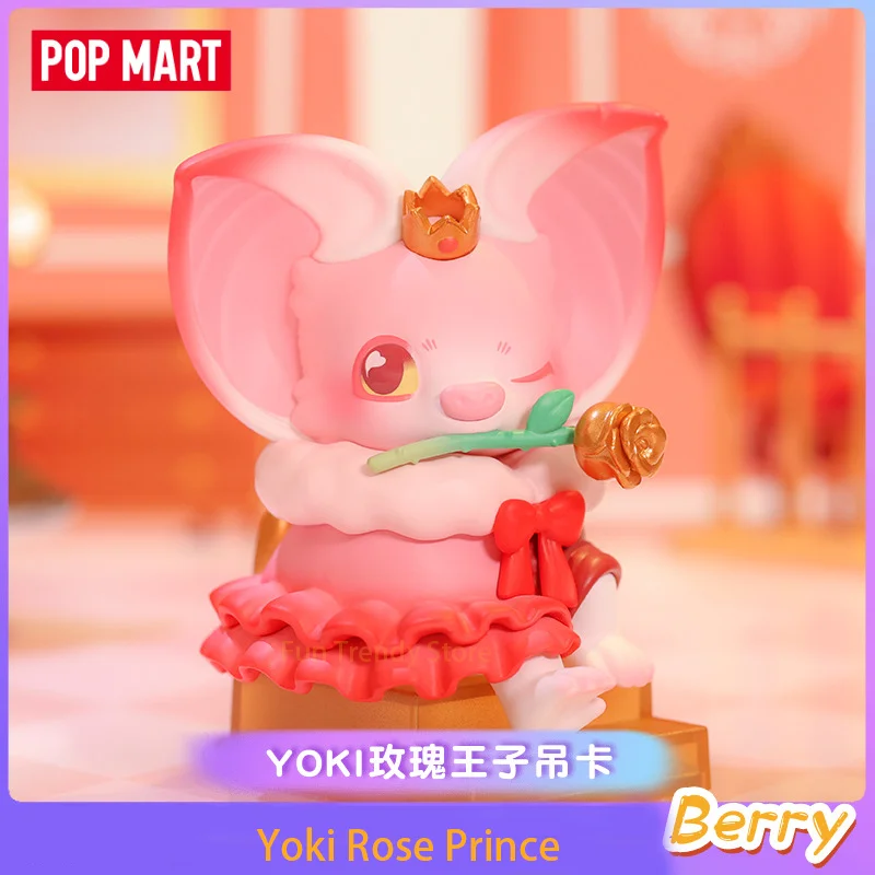 Popmart Yoki Роза принц 8 см ПВХ Лифт кавайная экшн-фигурка аниме милые украшения фигурки модели куклы подарок девочке модель игрушки