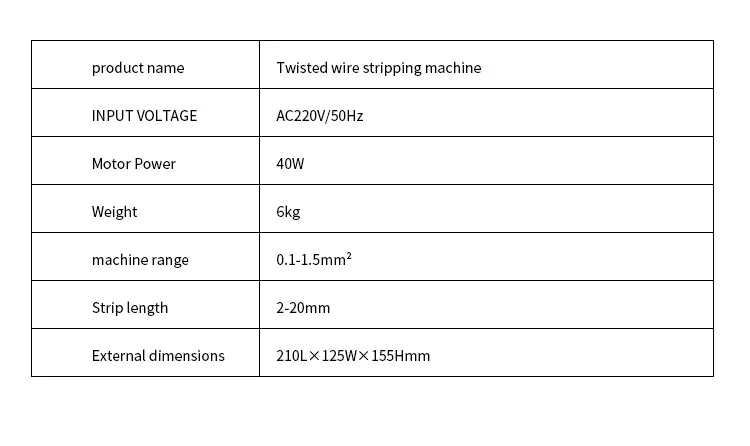 JH Electric Wire Stripping Machine 40W 0.1-1.5mm² Rubber Wires Twisting Peeling