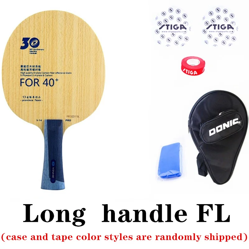 Yinhe V14 Pro Table Tennis Blade Professional 5 Wood 2 ALC Offensive Ping Pong Racket Blade For Province Team I478307040