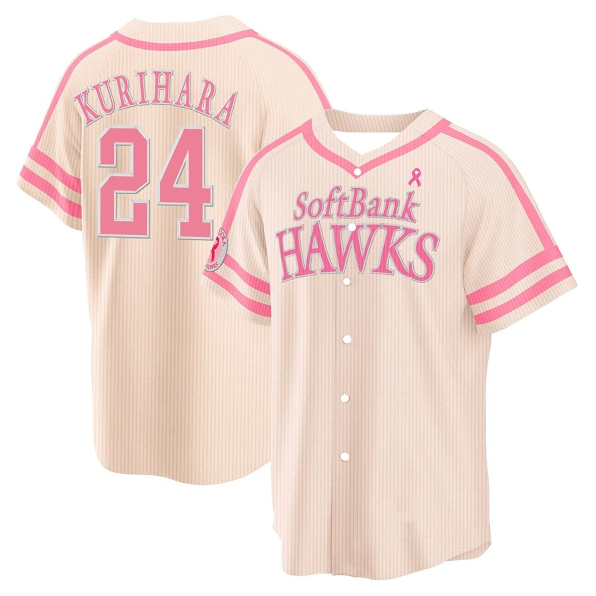 2025 New Arrive Style Fukuoka SoftBank Hawks Replica pink
