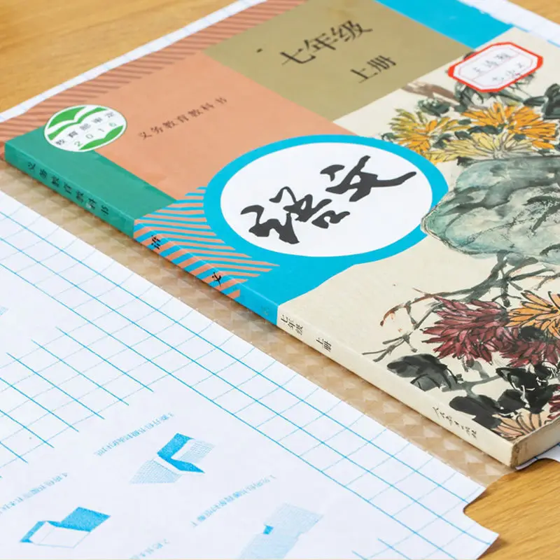 

Обложка для книги Самоклеющаяся Прозрачная Обложка для книги Студенческая водонепроницаемая сумка Обложка для книги Защита окружающей среды Обложка для книги