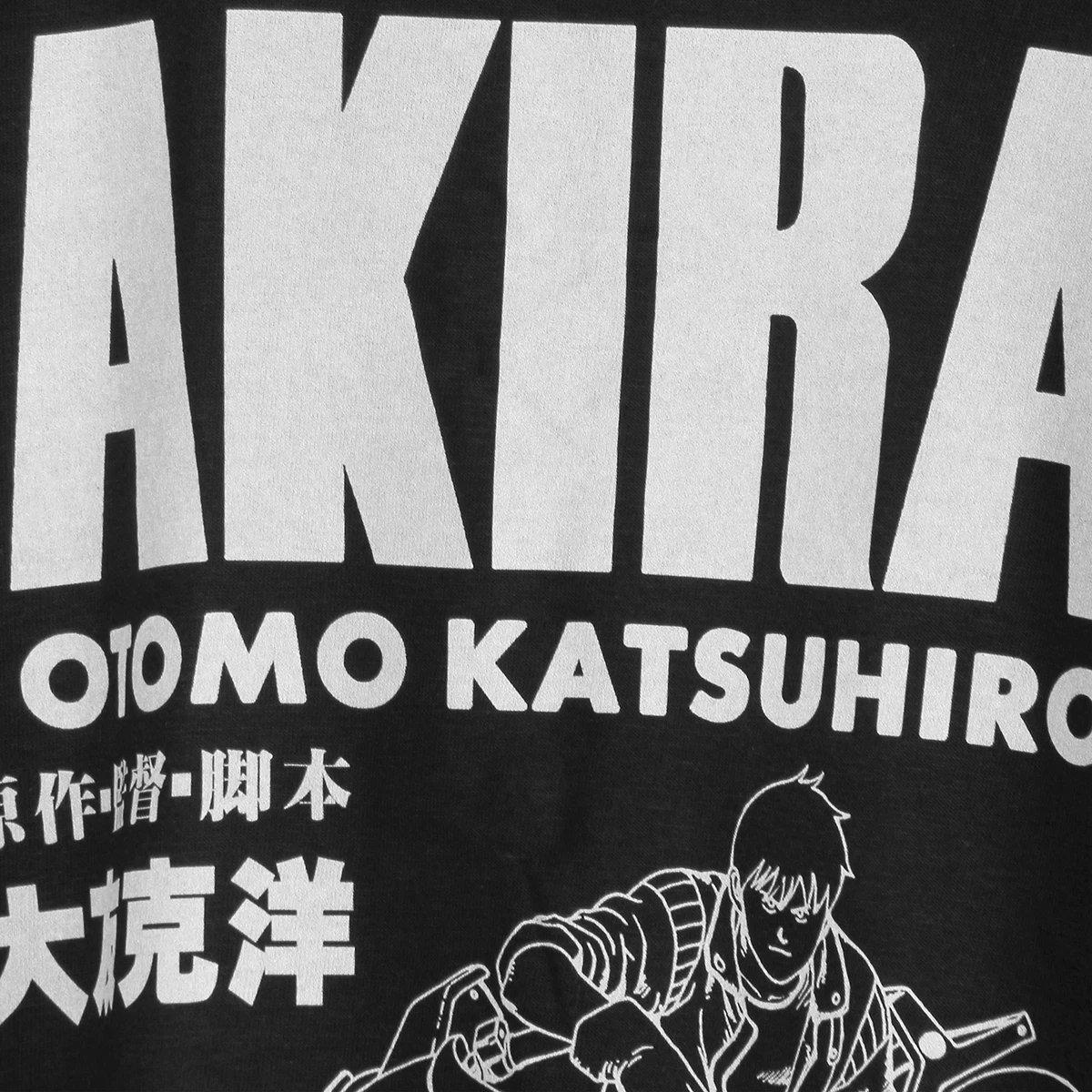 Женская хлопковая футболка с длинным рукавом Футболка Акира Otomo Katsuhiro воспоминания мегаполис японское аниме (art.: 3920bfbc6b49c) - 3920bfbc6b49c