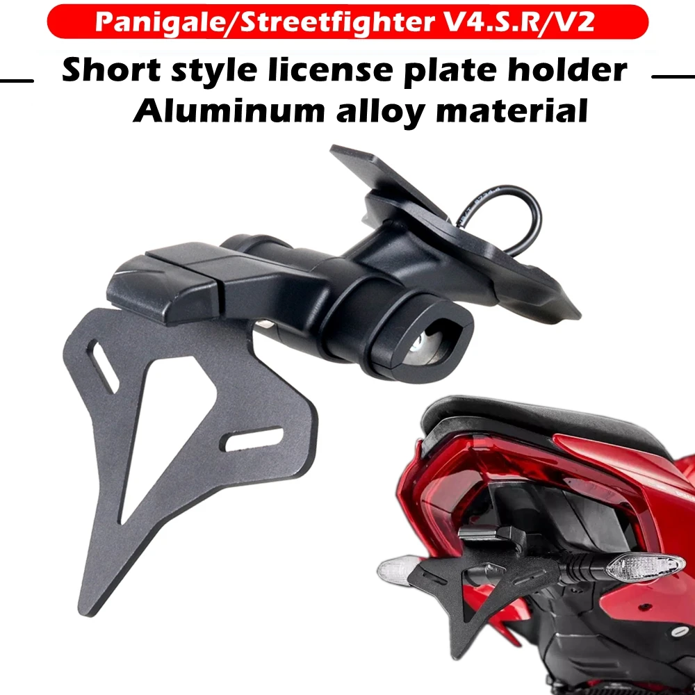 Motorcycle License Plate Holder Fender Eliminator Registration Bracket for DUCATI Panigale/Streetfighter V4.S.R/V2 license plate holder,motorcycle license plate holder