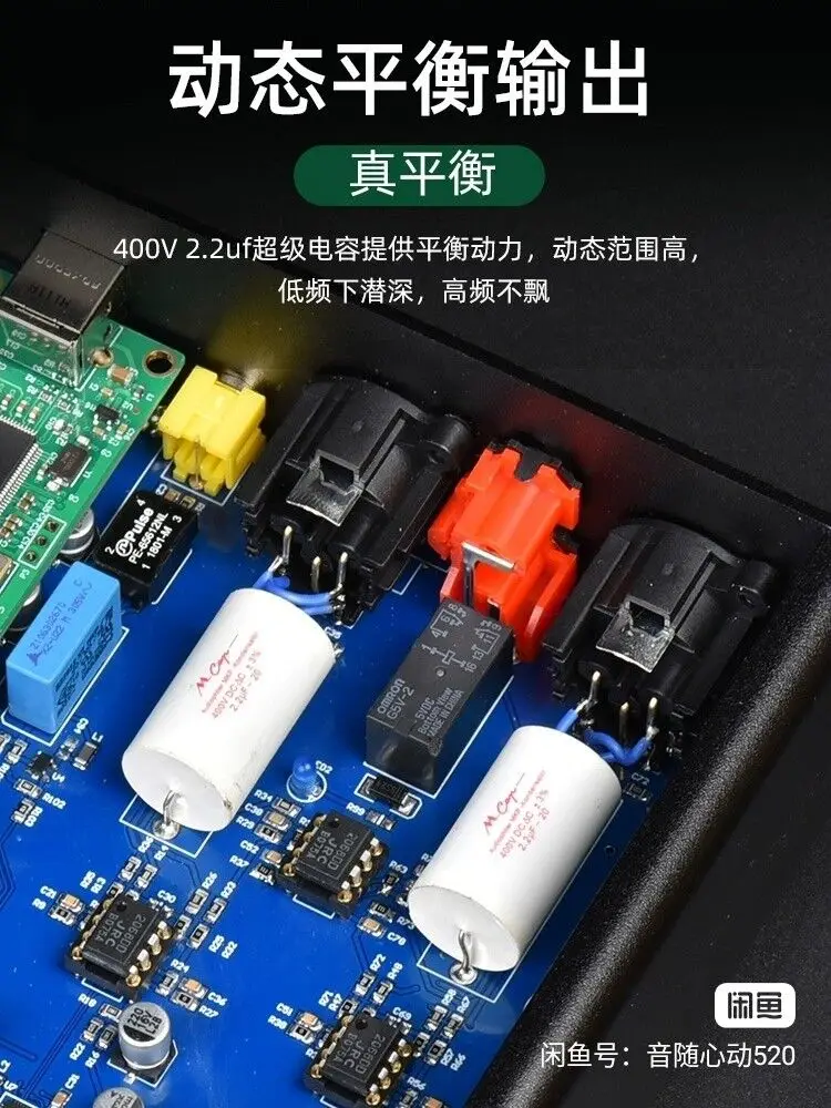 HIFI DA10 dual core ES9038 DSD512 Bluetooth 5.1 decoder DAC headphone amplifier LDAC
