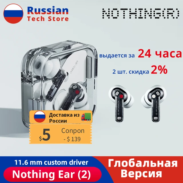 Nothing Ear (2) certificación inalámbrica de alta resolución de nueva  generación, diseño de cámara Dual, hasta 40dB, entrega el 28 de marzo,  oreja 2