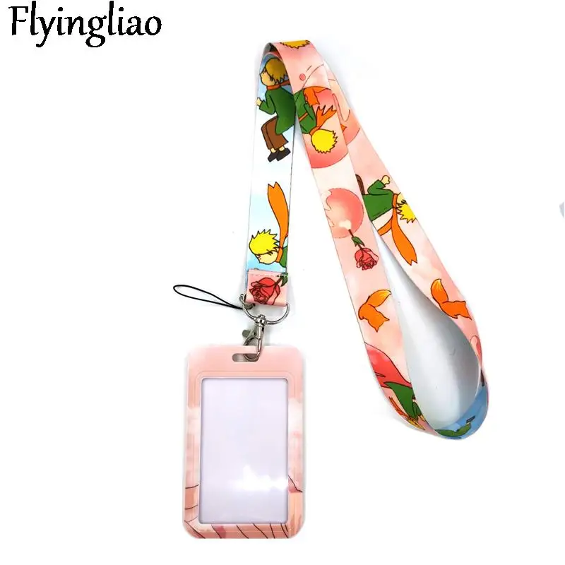 Рисунок 6 - Чехол с рисунком Маленького принца