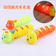

Creative New Children's Puzzle Pull Line Cartoon Caterpillar with Lights Square Toy Fgteev Toys Light Up Toys
