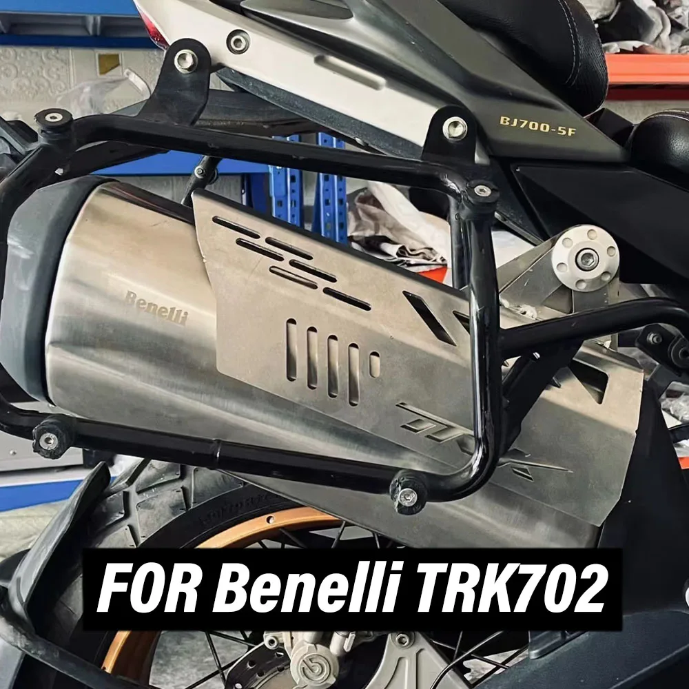 

New Fit Benelli TRK702 Scalding Plate Heat Shield Shield Anti-scalding Board Guard For Benelli TRK702 TRK 702 X 702X TRK702X