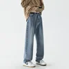 TROPOZY Vintage Wide Leg Jeans Casual Street Style Autumn Winter Fashion Loose Fit Men's Denim Pants Versatile Comfortable