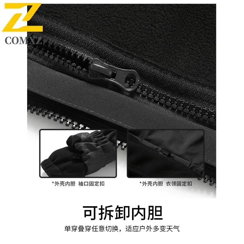COMXZ Men Outdoor Jacket Casual Hooded Mountaineering Thickened Warm Parka 2025 Fashion Travel Lightweight Autumn Clothing