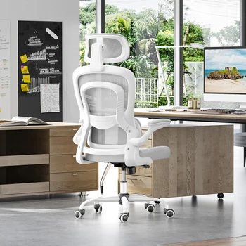 Farini Ergonomic Office Chair, Desk Chair with Headrest and Lumbar Support, High Back Swivel Home Office Chair with Headrest 4