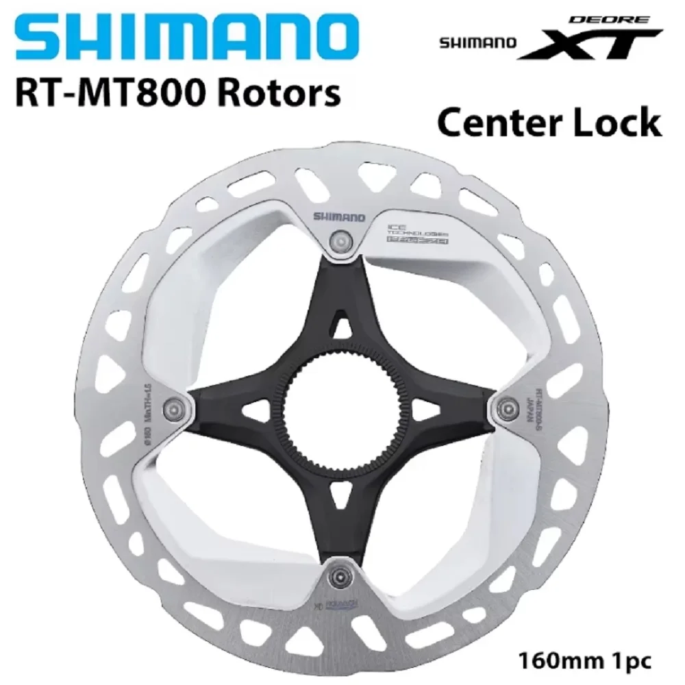 シマノ DEORE XT MT800 センターロックディスクブレーキローター 160