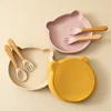 Dropshipping Silicone Baby Feeding Dishes Tableware For Kids Children Sucker Dishes Plate Toddle Training Spoon Baby Stuff 1