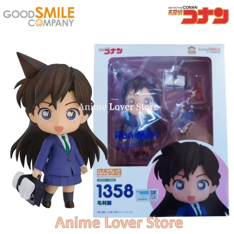 名探偵コナン　ねんどろいどセット ねんどろいど 怪盗キッド