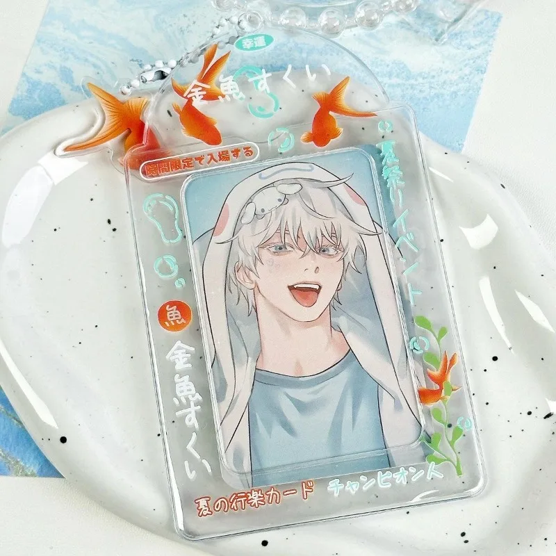 Goldfish 3" Card Sleeve Summer Aesthetic Transparent ID Holder Ins-Style Photocard Protector for K-Pop Cards Home Office Storage