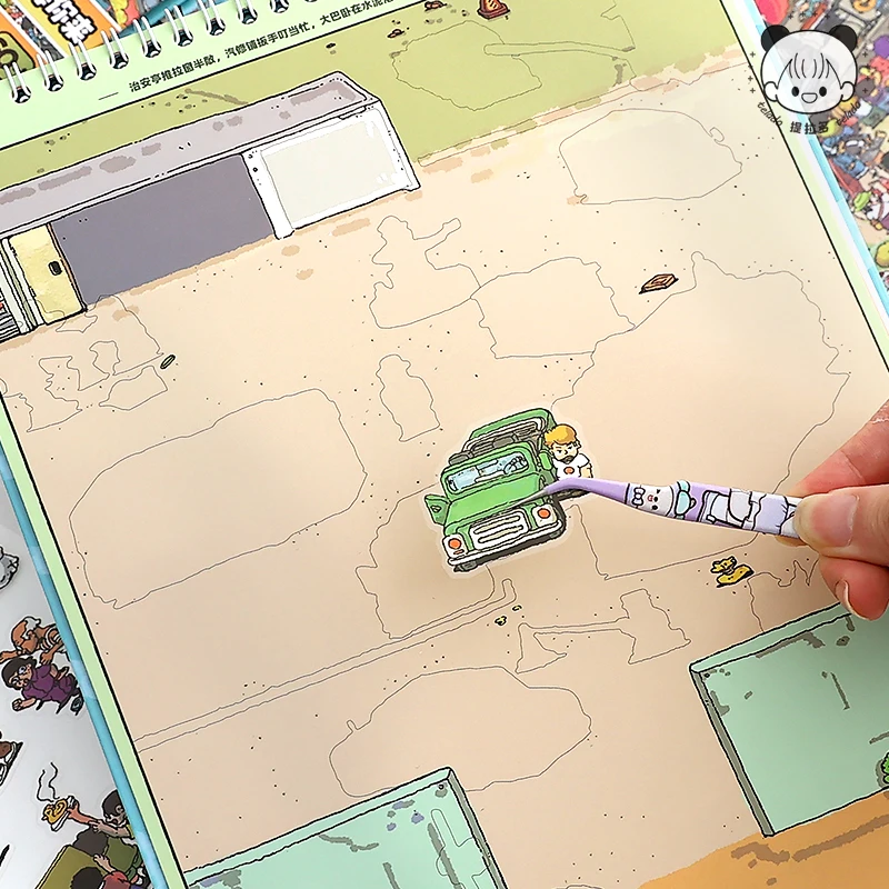 45 Stücke Cartoon Landschaft Aufkleber Buch DIY 3DMminiatur Szene Sammlung 1,0 Aufkleber Geschenk für Kind Kind kawaii schreibwaren aufkleber – Detail 34