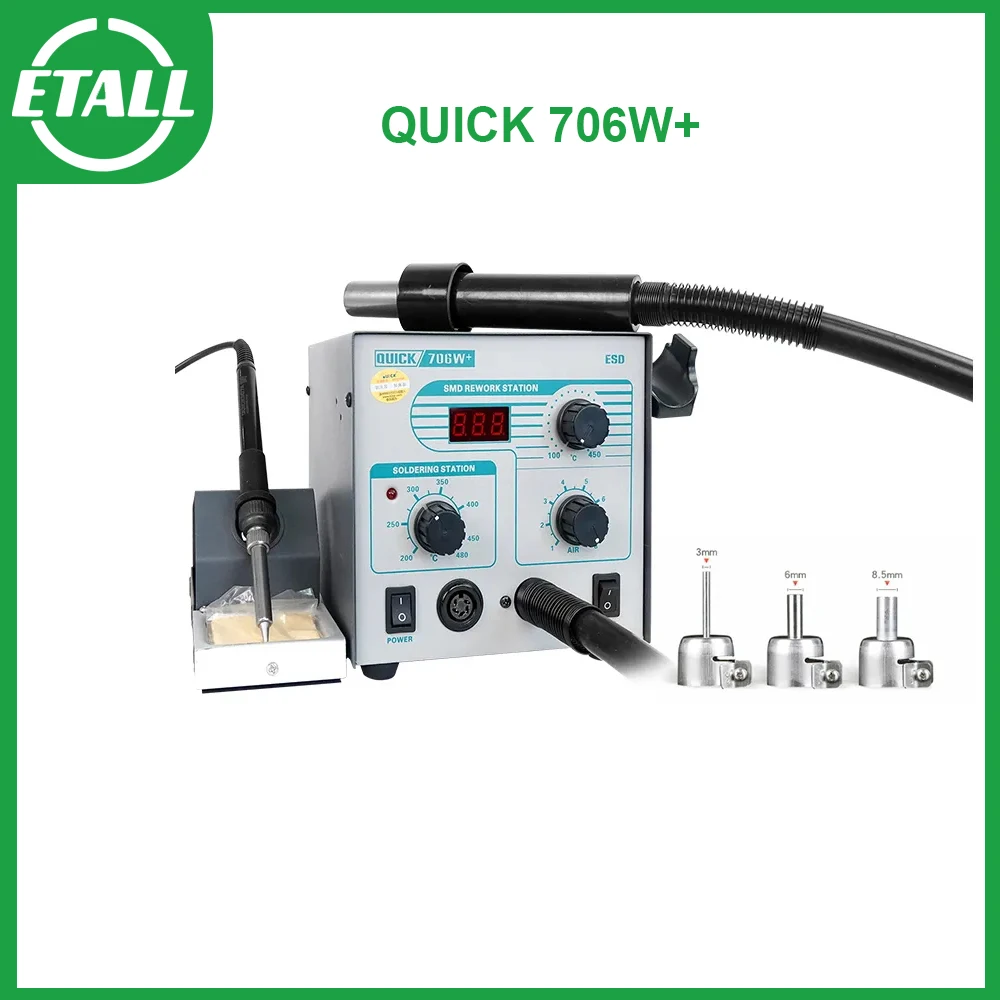 Quick706WPlus580WHighPowerHotAirGunSolderingStation50W