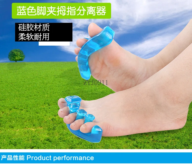 *Nail Art Supplies Silicone Separator Finger Cotton Nail Polish Standing Silicone Toe Separator Tool