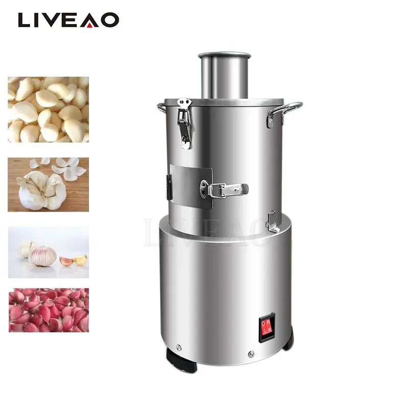 

200W 220V Garlic Peeling Machine Electric Peeler Stainless Steel Grain Separator Restaurant Barbecue Commercial Home Use