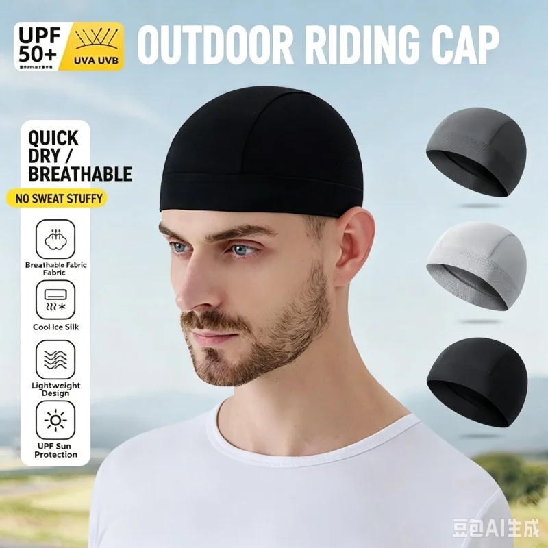 Thin Breathable Mesh Skull Beanie Cap