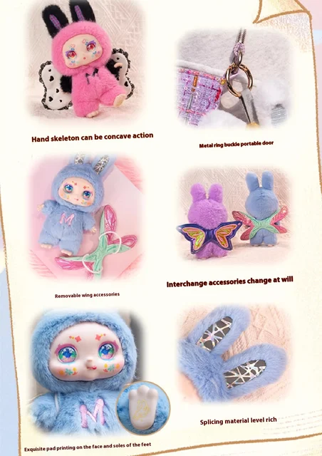 Mimon ドリームエンジェル フルセット KIMMON Kimmon 100