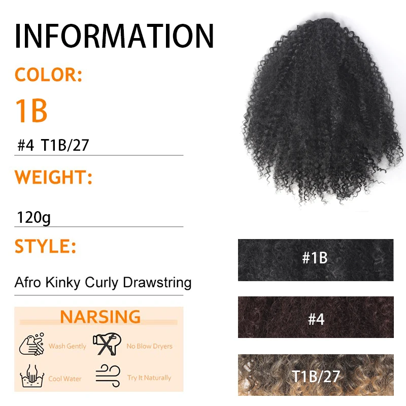 LUPU 12inch Afro Kinky Curly Ponytail Drawstring Ponytail  for Black Women Afro Puff Drawstring Ponytail